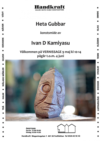 vernissage